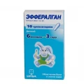 Ефералган супозиторії рект. по 150 мг №10 (5х2)