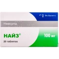Найз таблетки по 100 мг №20 (10х2)