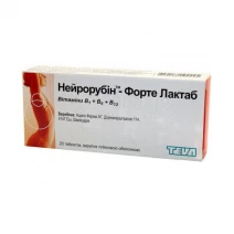 Нейрорубін-форте лактаб таблетки, в/плів. обол. №20 (10х2)