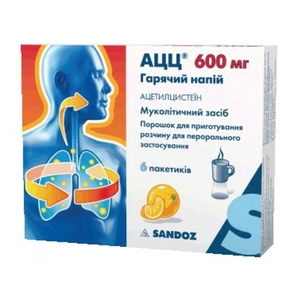Ацц гарячий напій мед лимон порошок д/ор. р-ну по 600 мг №6 у пак.