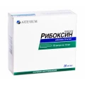 Рибоксин розчин д/ін. 20 мг/мл по 10 мл №10 в амп.