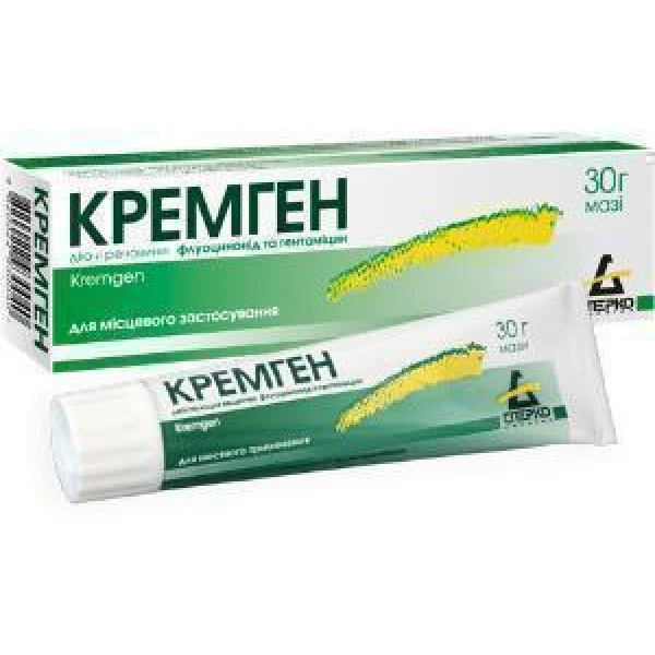 Кремген мазь по 30 г у тубах