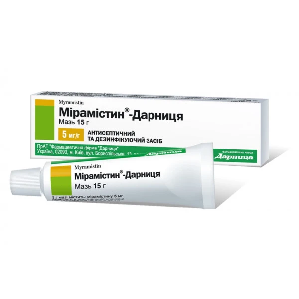 Мірамістин-Дарниця мазь 5 мг/г по 15 г у тубах