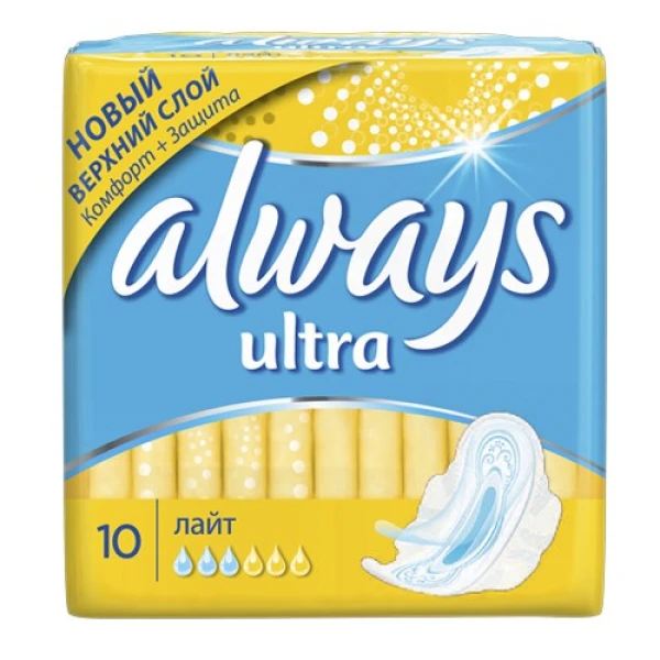 Прокладки гігієнічні Always Ultra Light, 3 краплі, 1 розмір, 10 штук