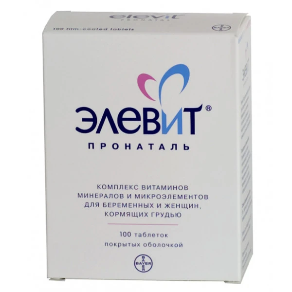 Елевіт пронаталь таблетки, в/плів. обол. №100 (20х5)