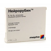 Нейрорубін розчин д/ін. по 3 мл №5 в амп.