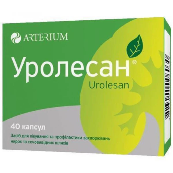 Уролесан капсули №40 (10х4)