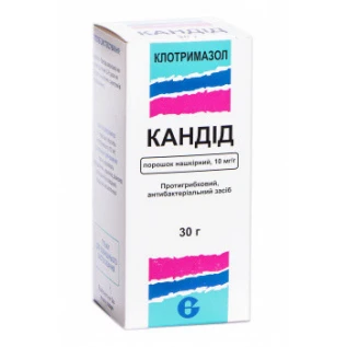 Кандід порошок н/ш 10 мг/г по 30 г у флак.