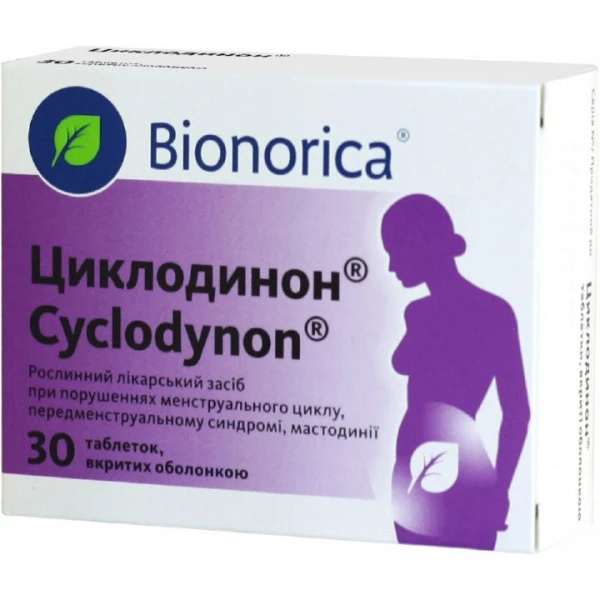 Циклодинон таблетки, в/о №30 (15х2)