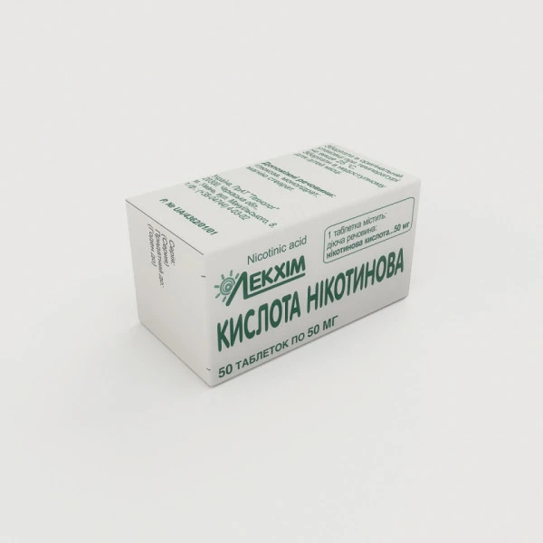 Нікотинова кислота таблетки по 50 мг №50 у конт.