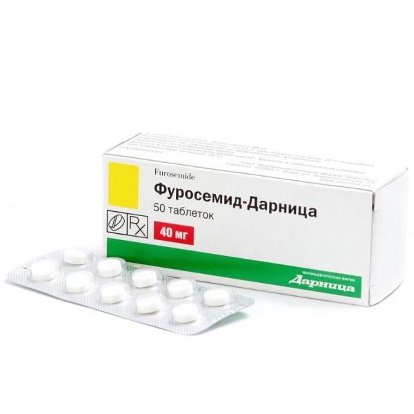 Фуросемід-Дарниця таблетки по 40 мг №50 (10х5)