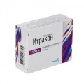 Ітракон капсули по 100 мг №15 (5х3)