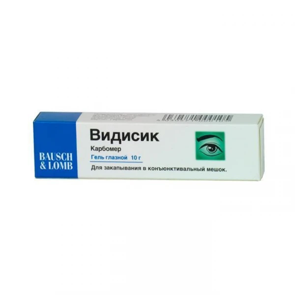 Відісік гель оч. 0.2 % по 10 г у тубах