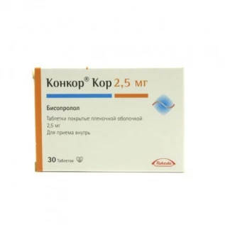 Конкор кор таблетки, в/плів. обол. по 2.5 мг №30 (10х3)