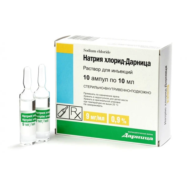 Натрію хлорид-Дарниця розчин д/ін. 9 мг/мл по 10 мл №10 (5х2) в амп.