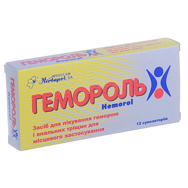 Гемороль супозиторії №12 (6х2)