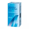 Еріус сироп 0.5 мг/мл по 60 мл у флак.