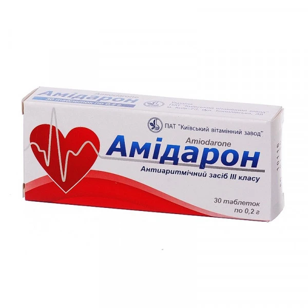 Амідарон таблетки по 200 мг №30 (10х3)