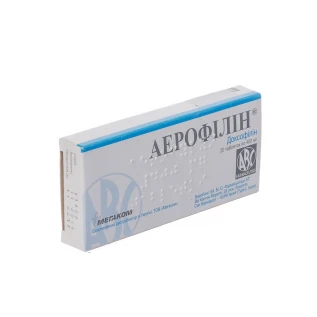 Аерофілін таблетки по 400 мг №20 (10х2)