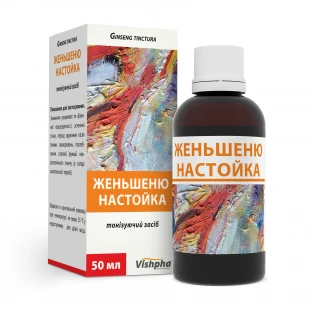Женьшеню настойка по 50 мл у флак.