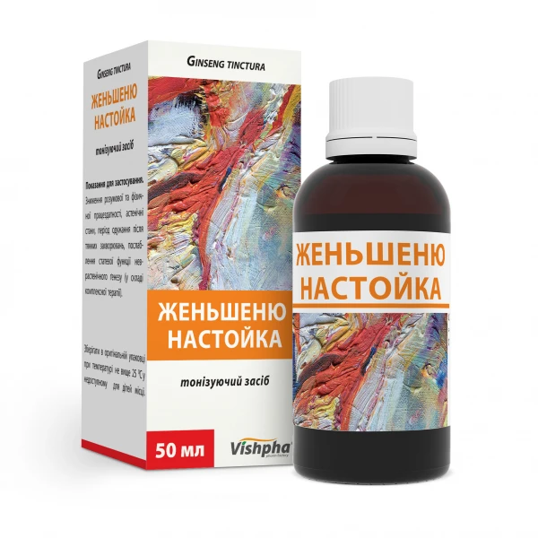 Женьшеню настойка по 50 мл у флак.