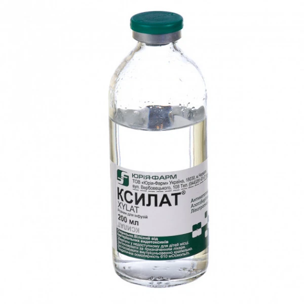 Ксилат розчин д/інф. по 200 мл у пляш.