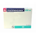 Гропринозин таблетки по 500 мг №20 (10х2)