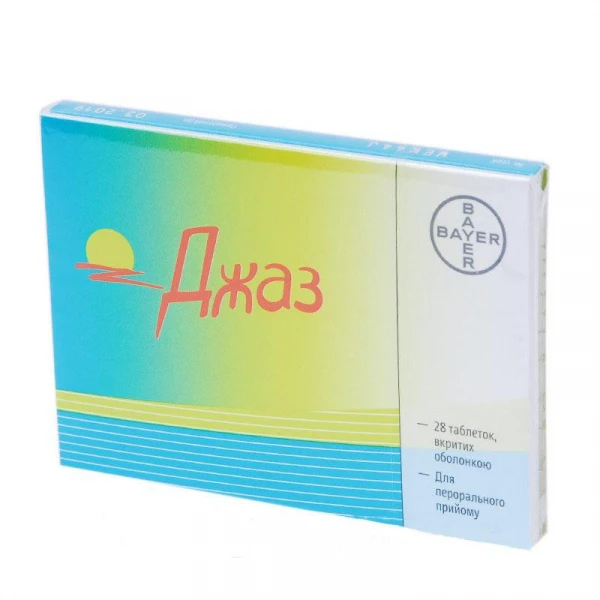 Джаз таблетки, в/о №28
