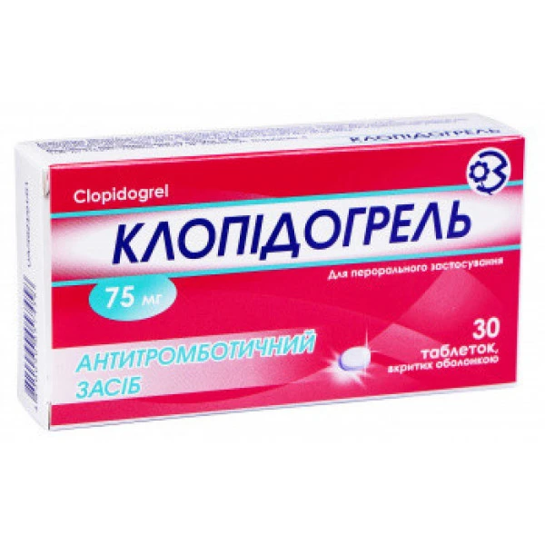 Клопідогрель таблетки, в/о по 75 мг №30 (10х3)