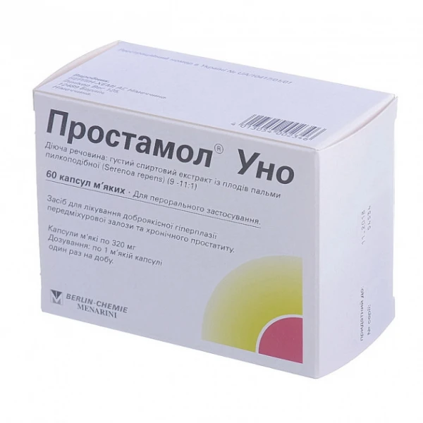Простамол уно капсули м&rsquo;як. по 320 мг №60 (15х4)