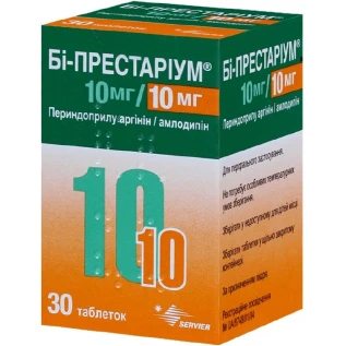 Бі-престаріум 10 мг/10 мг таблетки по 10 мг/10 мг №30 у конт.