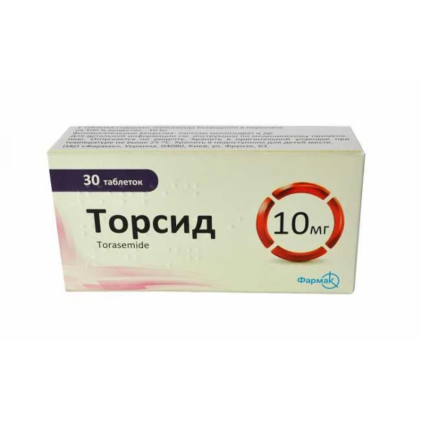 Торсид таблетки по 10 мг №30 (10х3)