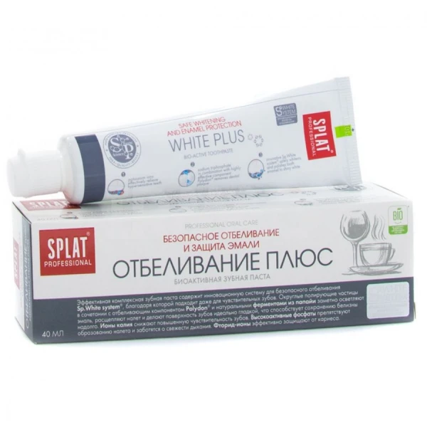 Зубна паста Splat Compact Professional Відбілювання плюс, 40 мл
