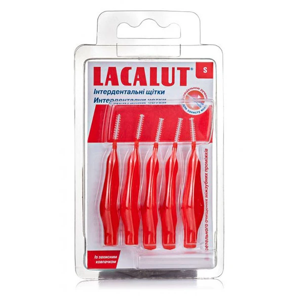 Інтердентальні щітки Lacalut Interdental S, 5 штук