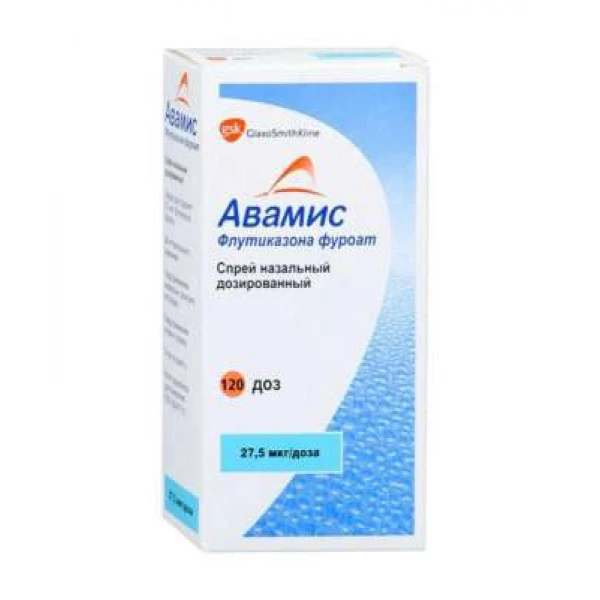 Аваміс спрей наз., доз., сусп. 27.5 мкг/дозу по 120 доз у флак.