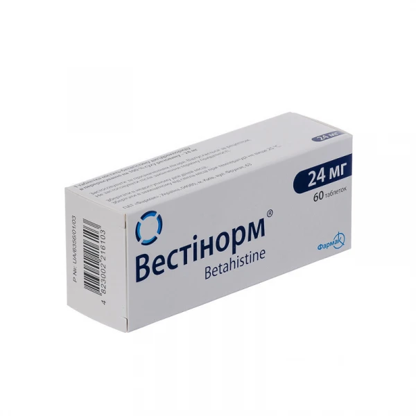 Вестінорм таблетки по 24 мг №60 (10х6)