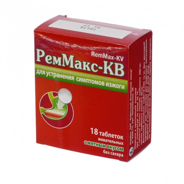 Реммакс-КВ таблетки жув. зі смак. м&rsquo;яти №18 (6х3)