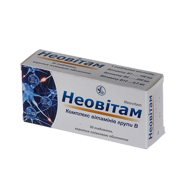 Неовітам таблетки, в/плів. обол. №30 (10х3)
