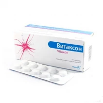 Вітаксон таблетки, в/плів. обол. №60 (10х6)
