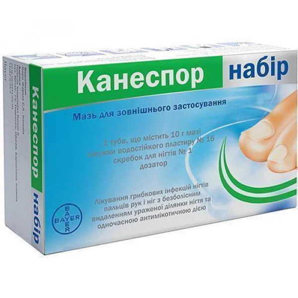 Канеспор набір мазь д/зовн. заст. по 10 г у тубах з дозат.+пласт водост.+скребок д/нігт.