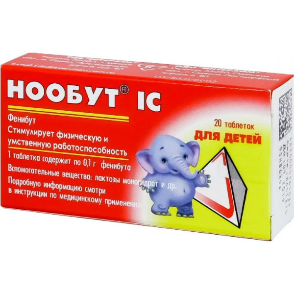 Нообут IC таблетки по 0.1 г №20 (10х2)
