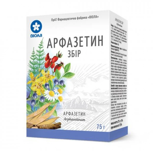 Арфазетин збір по 75 г у пач. з внут. пак.