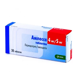 Амлесса таблетки по 4 мг/5 мг №30 (10х3)