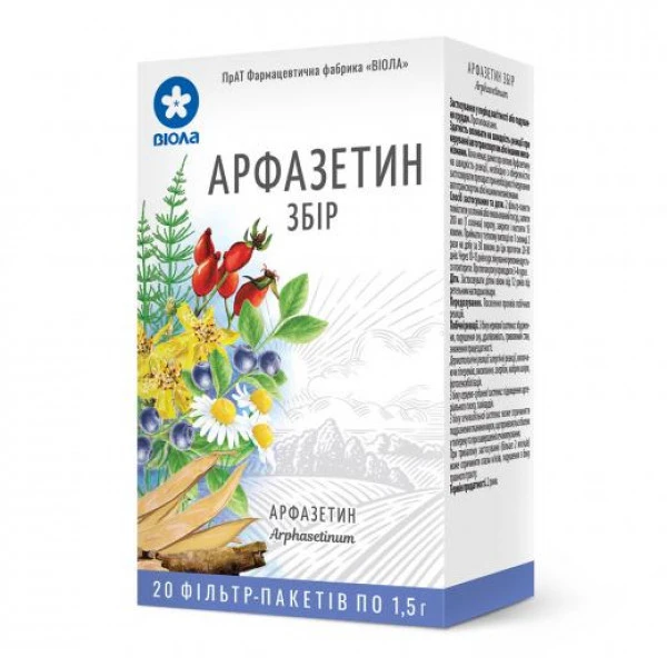 Арфазетин збір по 1.5 г №20 у філ.-пак.