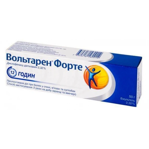 Вольтарен форте емульгель д/зовн. заст. 2.32 % по 50 г у тубах