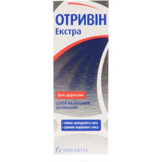 Отривін екстра спрей наз., доз. по 10 мл у флак.