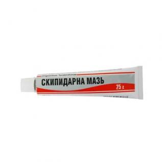 Скипидарна мазь по 25 г у тубах