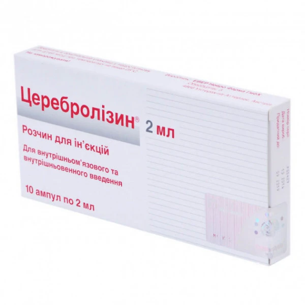Церебролізин розчин д/ін. 215.2 мг/мл по 2 мл №10 в амп.