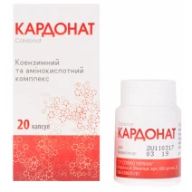 Кардонат капсули №20 у конт.