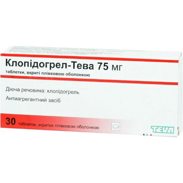 Клопідогрел-Тева таблетки, в/плів. обол. по 75 мг №30 (10х3)